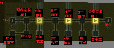 ずう先生マップ