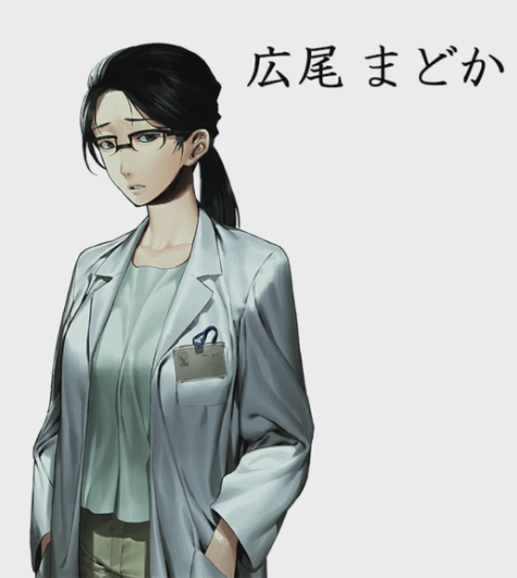 広尾まどか